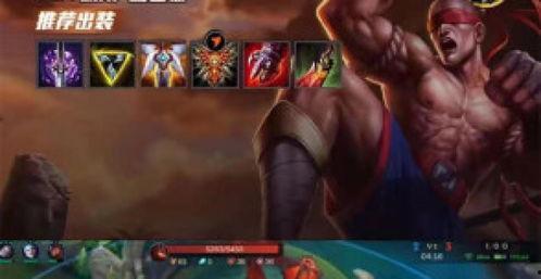 lol手游内测最新爆料  第1张