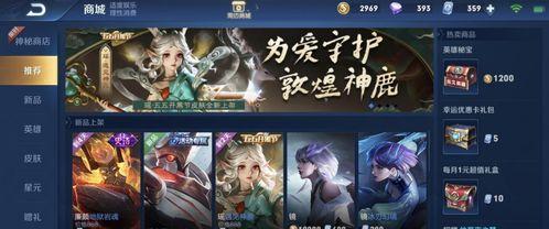 至尊宝最新爆料视频网址  第2张